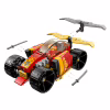 Конструктор LEGO Ninjago Гоночний автомобіль ніндзя Кая EVO 94 деталі (71780) - Image 4