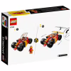 Конструктор LEGO Ninjago Гоночний автомобіль ніндзя Кая EVO 94 деталі (71780) - Image 5
