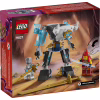 Конструктор LEGO Ninjago Бойовий костюм-робот Зейна (71827) - Image 5
