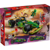 Конструктор LEGO Ninjago Автомобиль для гонок Лойда с инерционным двигателем (71828) - Image 7