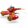 Конструктор LEGO Ninjago Штормовий робот-вершник Кая (71830) - Image 5