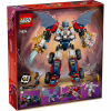 Конструктор LEGO Ninjago Ультраобъединительный робот Зейна (71834) - Image 10