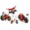 Конструктор LEGO NINJAGO Бойова машина ніндзя (71844) - Image 3