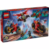Конструктор LEGO NINJAGO Бойова машина ніндзя (71844) - Image 7