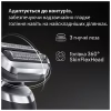 Електробритва Braun 72-G1200s - Image 6