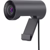 Веб-камера Dell WB5023 2K QHD Pro Black (722-BBBU) - Image 3