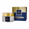 Крем для лица Famirel Anti-Aging Cream Liftactive Антивозрастной С пептидами и ниацинамидом 50 мл (7290114084932) - Image 1