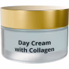 Крем для лица Famirel Collagen Day Cream 50 мл (7290114085595) - Image 2
