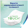 Туалетная бумага Zewa Deluxe Ромашка 3 слоя 4 рулона (7322540060133) - Image 3