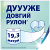 Туалетная бумага Zewa Deluxe Ромашка 3 слоя 4 рулона (7322540060133) - Image 4