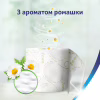 Туалетная бумага Zewa Deluxe Ромашка 3 слоя 4 рулона (7322540060133) - Image 5