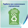 Туалетная бумага Zewa Deluxe Ромашка 3 слоя 4 рулона (7322540060133) - Image 8