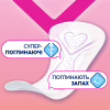 Щоденні прокладки Libresse Dailies Fresh Extra Long 24 шт. (7322540062656) - Image 4