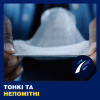 Урологические прокладки Tena Men Level 3 16 шт. (7322540463620) - Image 5