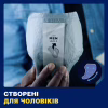 Урологические прокладки Tena Men Level 3 16 шт. (7322540463620) - Image 6