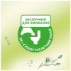 Туалетний папір Zewa Natural Camomile 42 шт (7322540796520) - Image 4
