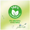 Туалетний папір Zewa Natural Camomile 42 шт (7322540796520) - Image 7