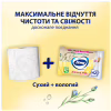 Туалетная бумага Zewa Pure без аромата 42 шт. (7322540796582) - Image 5