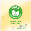 Туалетная бумага Zewa Pure без аромата 42 шт. (7322540796582) - Image 7