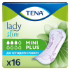 Урологические прокладки Tena Lady Slim Mini Plus 16 шт. (7322540852868) - Image 1