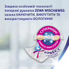 Паперові рушники Zewa Wisch Weg Design 2 рулона (7322540973112) - Image 3