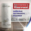 Паперові рушники Zewa Wisch Weg Design 2 рулона (7322540973112) - Image 7
