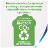 Туалетная бумага Zewa Exclusive Ultra Soft 4 слоя 8 рулонов (7322541046532/7322541191041) - Image 6