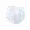 Подгузники для взрослых Tena Slip Super Large 30 (7322541118499) - Image 4