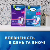 Урологические прокладки Tena Lady Maxi Night 12 шт. (7322541120966) - Image 12