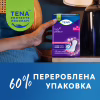 Урологические прокладки Tena Lady Maxi Night 12 шт. (7322541120966) - Image 9