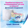 Туалетний папір Zewa Deluxe білий 3 шари 8 рулонів (7322541171739) - Image 7