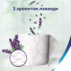 Туалетний папір Zewa Deluxe Лаванда 3 шари 8 рулонів (7322541171777) - Image 6