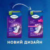 Урологічні прокладки Tena Lady Normal Night 10 шт. (7322541185477) - Image 3