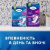 Урологічні прокладки Tena Lady Normal Night 10 шт. (7322541185477) - Image 10