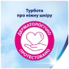 Туалетний папір Zewa Deluxe білий 3 шари 32 рулони (7322541343181) - Image 9