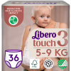 Подгузники Libero Touch Pants Размер 3 (5-9 кг) 36 шт (7322541739472) - Image 1