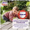 Подгузники Libero Up&Go Размер 3 (5-9 кг) 46 шт (7322541742076) - Image 5