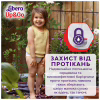 Подгузники Libero Up&Go Размер 3 (5-9 кг) 46 шт (7322541742076) - Image 6