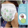Подгузники Libero Comfort Размер 5 (10-14 кг) 46 шт (7322541756936) - Image 7