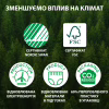 Подгузники Libero Comfort Размер 5 (10-14 кг) 46 шт (7322541756936) - Image 8