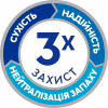 Підгузки для дорослих Tena Pants Plus S 14 (7322541773346) - Image 6