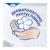 Подгузники для взрослых Tena Pants Plus XL 12 (7322541773643) - Image 4