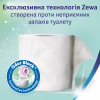 Туалетний папір Zewa Deluxe Жасмин 3 шари 4 рулони (7322542174074) - Image 5