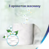Туалетний папір Zewa Deluxe Жасмин 3 шари 4 рулони (7322542174074) - Image 6