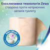 Туалетная бумага Zewa Deluxe Персик 3 слоя 32 рулона (7322542544631) - Image 7