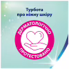 Туалетная бумага Zewa Deluxe Персик 3 слоя 32 рулона (7322542544631) - Image 8
