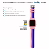 Смарт-часы Amigo GO004 Splashproof Camera+LED Pink (746404) - Image 5