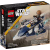Конструктор LEGO Star Wars Джедайський зірковий мікровинищувач Пло Куна (75400) - Image 1