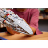 Конструктор LEGO Star Wars Зоряний крейсер Дім один (75405) - Image 8