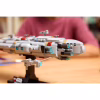 Конструктор LEGO Star Wars Зоряний крейсер Дім один (75405) - Image 9